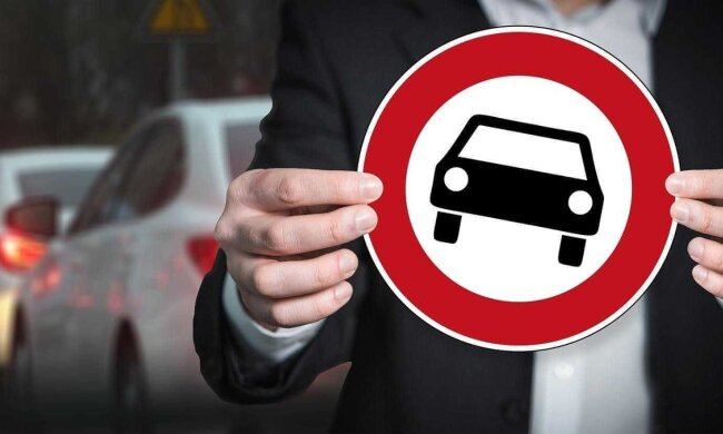 Запрет на продажу авто