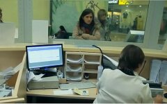 Ощадбанк, Скандал с Ощадбанком, Отделение Ощадбанка, Обслуживание в Ощадбанке