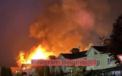 Пожежі в Бєлгороді