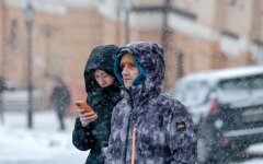 Прогноз погоди в Україні / Фото: Getty Images