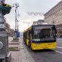 Проезд в общественном транспорте Киева / Фото: depositphotos.com