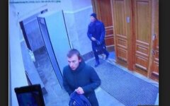 архангельск взрыв