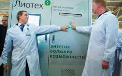 Лиотех