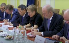Послы G7 отреагировали на конституционный кризис в Украине