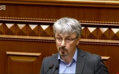 Александр Ткаченко