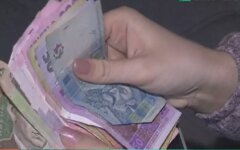 Прожиточный минимум в Украине, ПФУ, пенсии в Украине