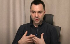 Арестович извинился за фейк о погибшем бойце ВСУ