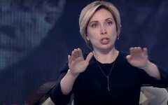 Народный депутат от фракции "Слуга народа" Ирина Верещук