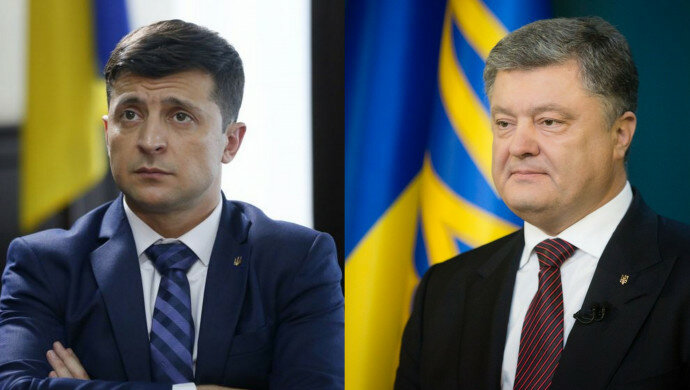 новый зеленский порошенко