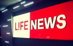 LifeNews