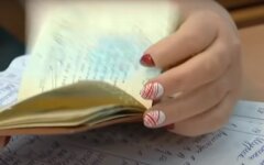 Трудовая книжка