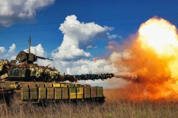 Генштаб оприлюднив оперативні дані на ранок 1 травня