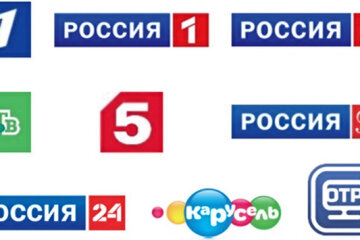 российские телеканалы