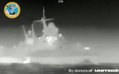 Появились кадры новой атаки морских дронов на российский военный корабль
