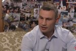 Виталий Кличко, локдаун в Киеве, продление карантина из-за коронавируса