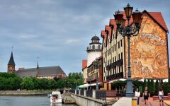 Калінінград