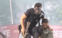 Турция, военное положение