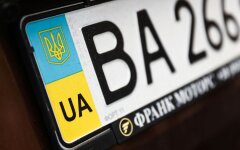 Платные номерные знаки в Украине / Фото: Getty Images