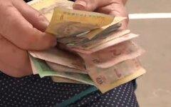 Пенсии в Украине, пенсионная реформа, ПФУ