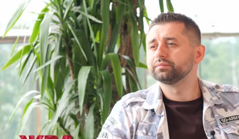 Давид Арахамия, поездка на Донбасс, "слуги народа"