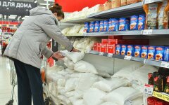 Цены на продукты в Украине