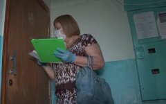 Штрафы, коммуналка, коммунальные услуги