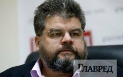Богдан Яременко