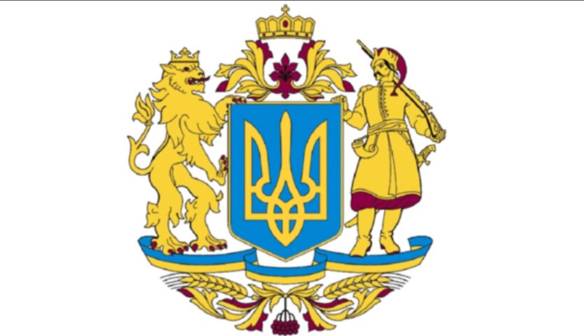 Рада проголосовала за Большой герб Украины