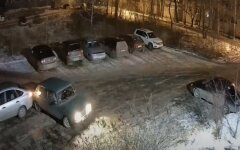 Украинцев предупредили об опасности на дорогах из-за непогоды