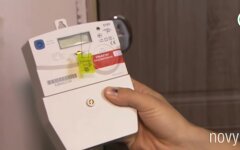 Установка счетчиков, газ в Украине, эксперты