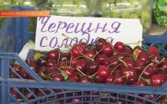 Цены на черешню