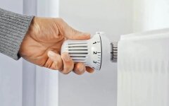 Отопительный сезон