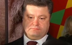 Порошенко отгулял день рождения на фоне всеукраинского траура