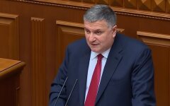 Глава МВД Арсен Аваков, отставка авакова, вступление авакова в раде