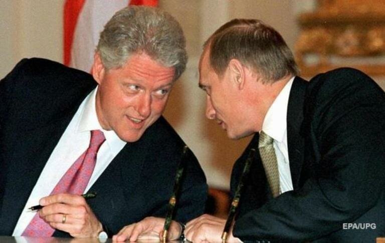 Клинтон и Путин