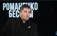 Давид Сакварелидзе