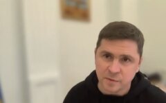 Михаил Подоляк
