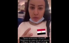 Украинцы в Египте избивают россиян