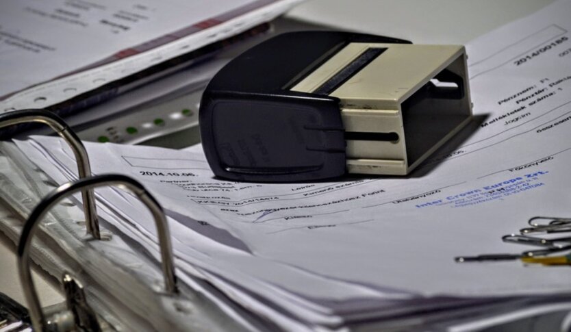 Бухгалтерський облік