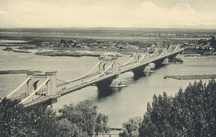 Киев.  Цепной мост.