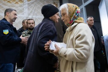 Виплата пенсій