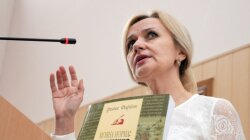 Ірина Фаріон у критичному стані після нападу: лікарі борються за її життя