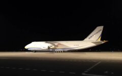 украинский самолет ан-124 привез груз в чехию