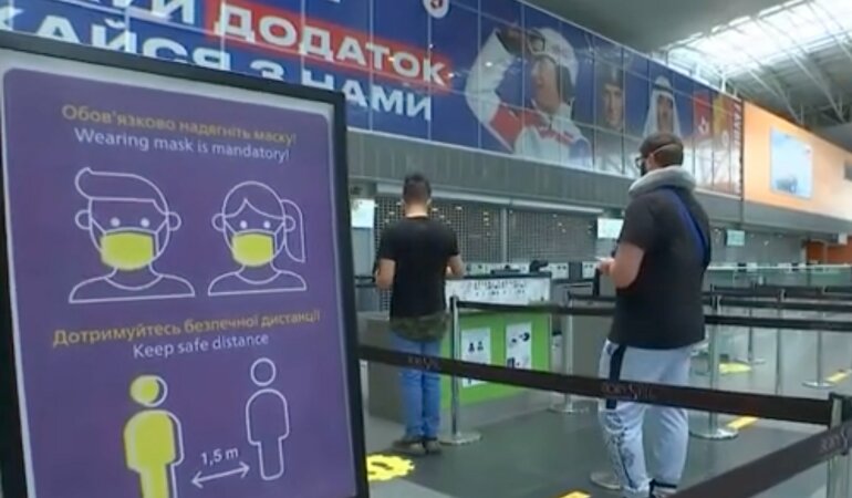 Украинцев могут пустить в ЕС, карантин в Европе, въезд в Европу для украинцев