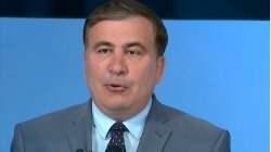 Нацсовет реформ, Михаил Саакашвили, Реформы Саакашвили