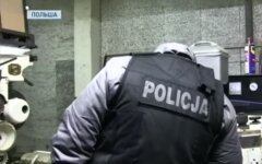 Польша