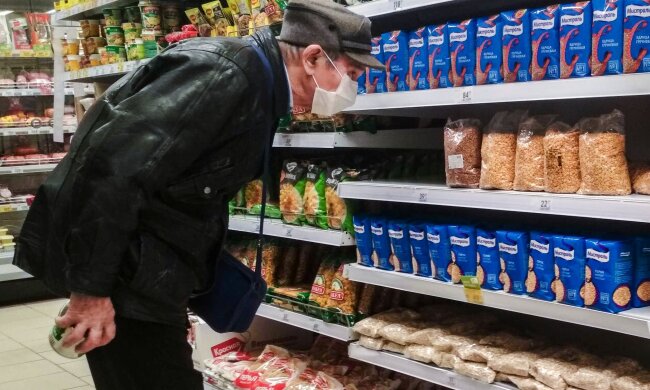 Ціни на продукти в Україні