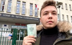 Роман Протасевич