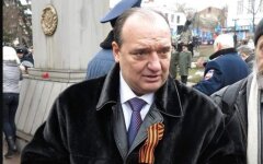 "Одним предателем стало меньше": главу Кременской ОТГ Струка нашли убитым