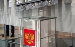 Жителей оккупированных территорий заставляют голосовать на выборах в Госдуму